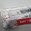 1339506001-NUT-FLANGE