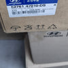 5276147010-DS-DRUM ASSY-RR BRAKE