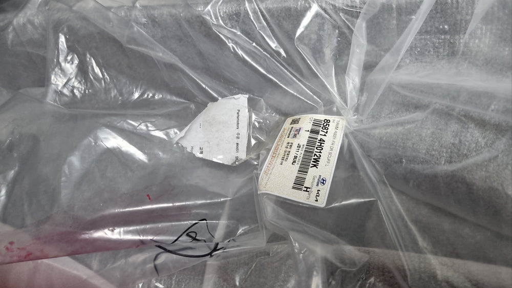 858714H012WK-TRIM ASSY-FR DR SCUFF LH