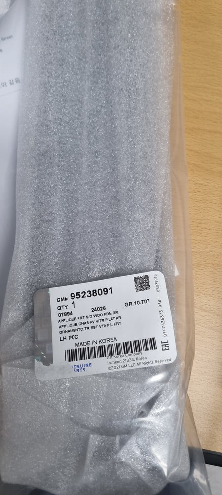 95238091-APPLIQUE,FRT S/D WDO FRM RR