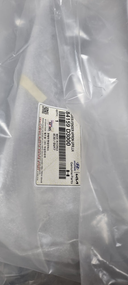 84159D3000-COVER-FENDER APRON UPR LH