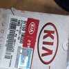 971591M000-ACTUATOR ASSY-MIX