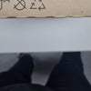 8510126000-MIRROR ASSY-RR VIEW INSIDE