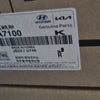 54501A7100-ARM COMPLETE-FR LWR RH