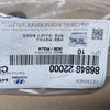 8684822000-RETAINER
