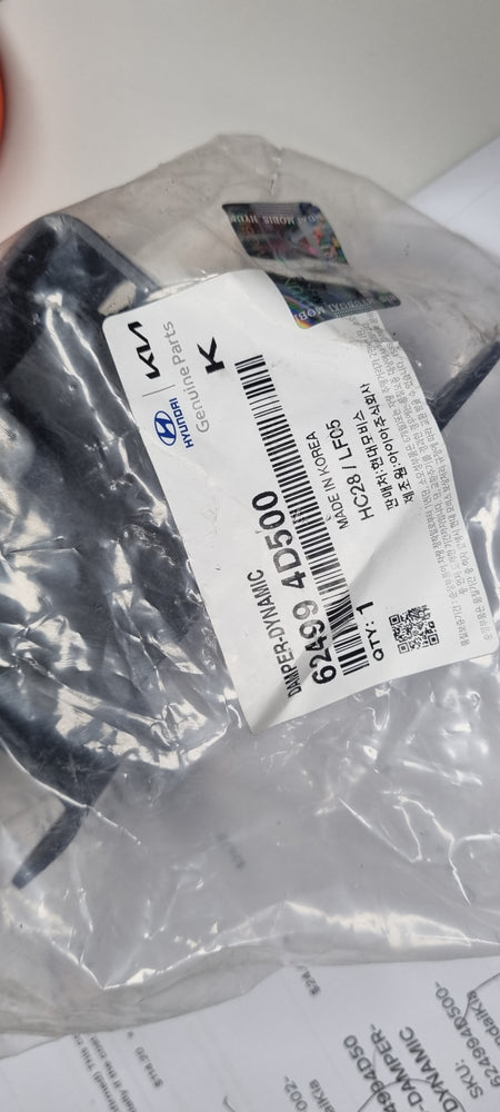 624994D500-DAMPER-DYNAMIC