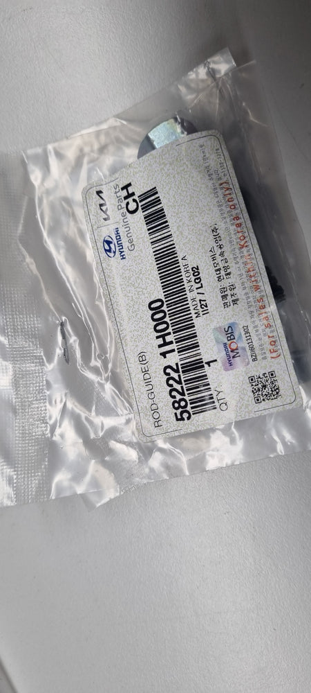 582221H000-ROD-GUIDE(B)