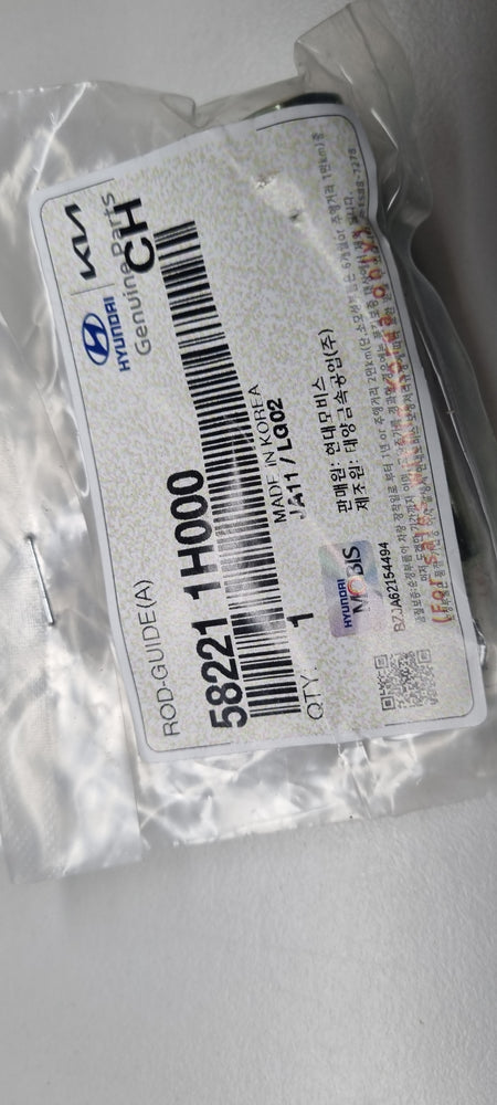 582211H000-ROD-GUIDE(A)