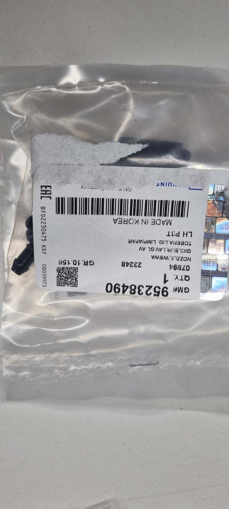 95238490-NOZZLE,WSWA