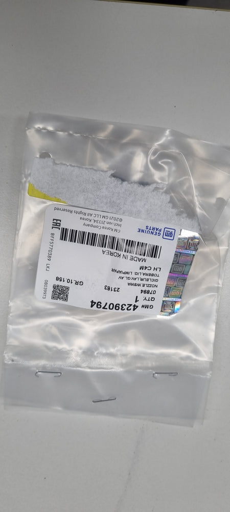 42390794-NOZZLE,WSWA