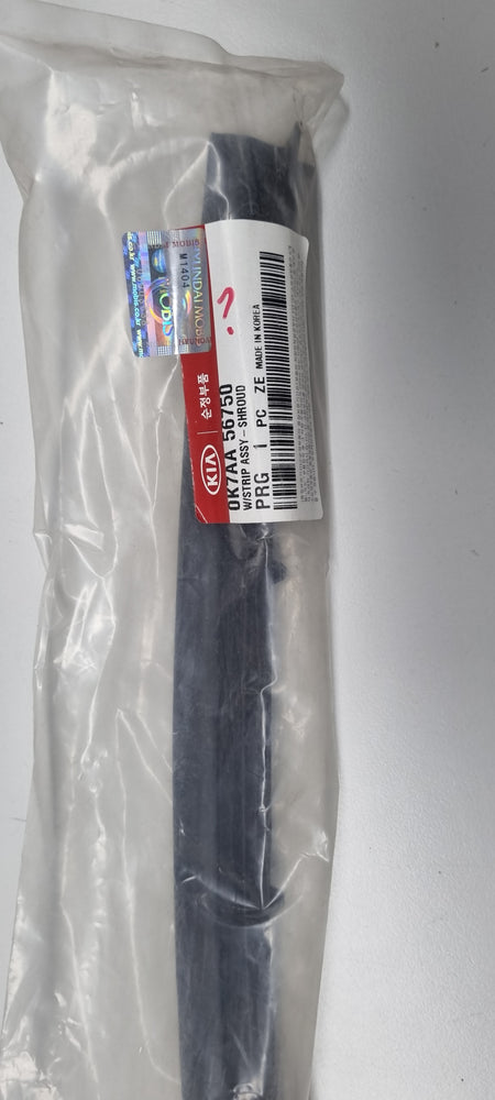 0K7AA56750-W/STRIP ASSY-SHROUD
