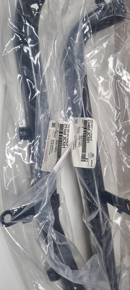254603C501-PIPE ASSY-W/INLET