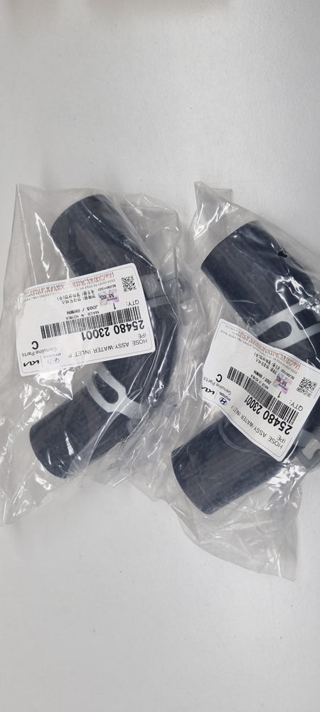 2548023001-HOSE ASSY-W/INLET PIPE