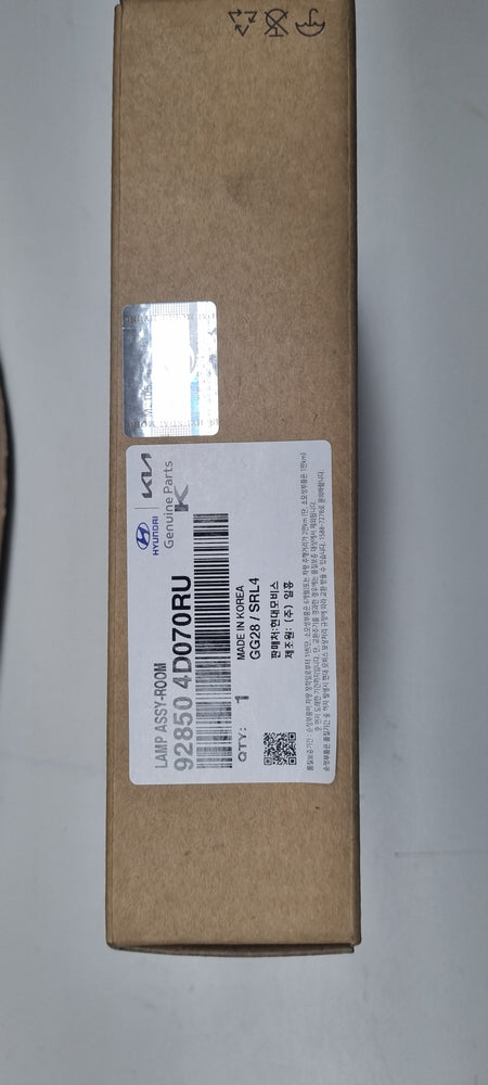 928504D070RU-LAMP ASSY-ROOM