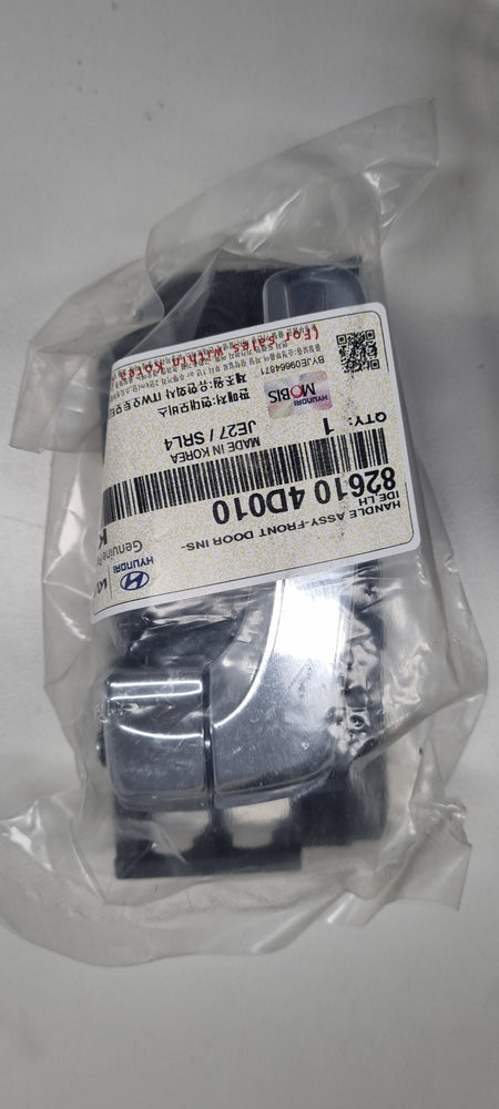 826104D010-HDL ASSY-FR DR I/S LH