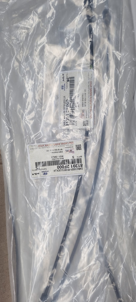 813912F000-CABLE ASSY-FR DR S/LOCK LH