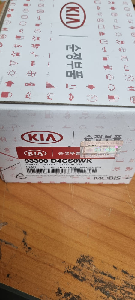 93300D4GS0WK-COMPLETE-CONSOLE FLOOR SWITCH