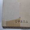 82610D9000KA1-HANDLE ASSY-DOOR INSIDE LH
