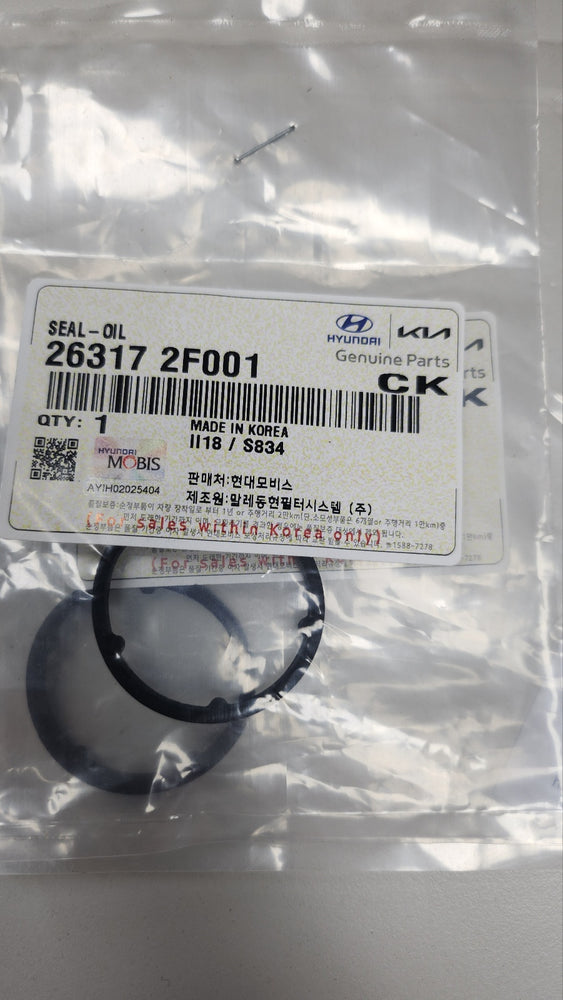 263172F001-SEAL-OIL