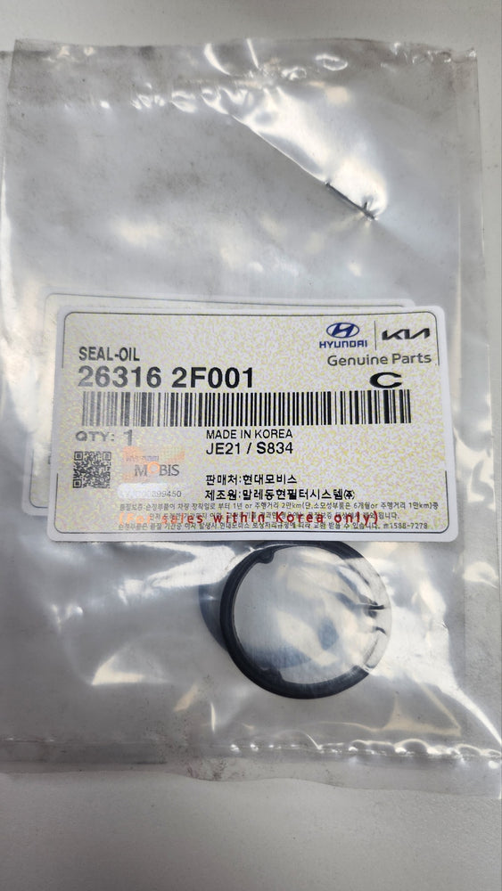 263162F001-SEAL-OIL