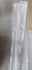 86565B1000PCR-CR PIECE-BUMPER GRILLE CTR