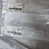 86565B1000PCR-CR PIECE-BUMPER GRILLE CTR