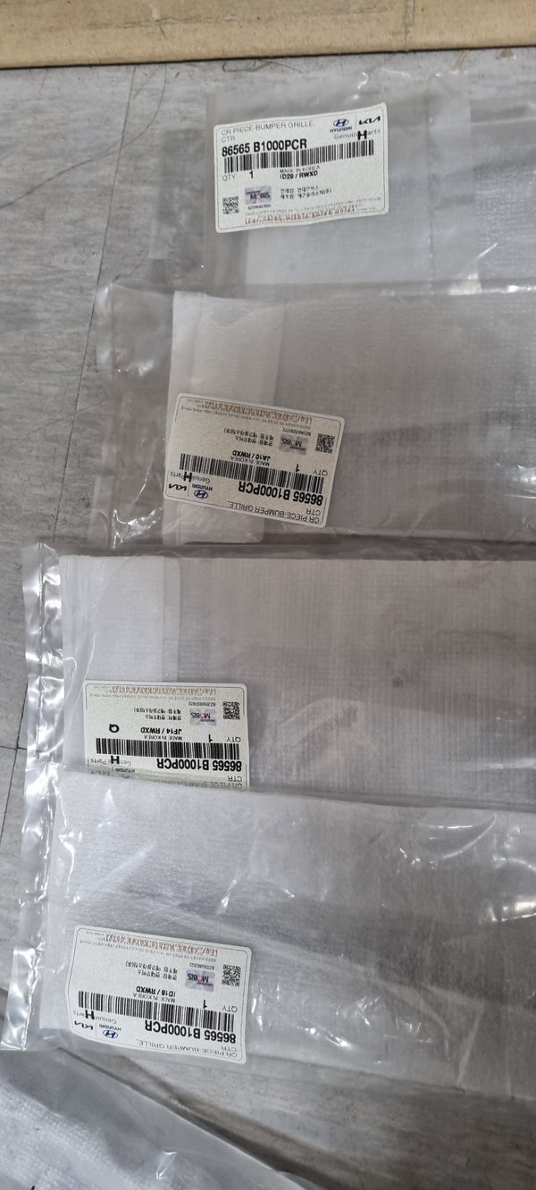 86565B1000PCR-CR PIECE-BUMPER GRILLE CTR