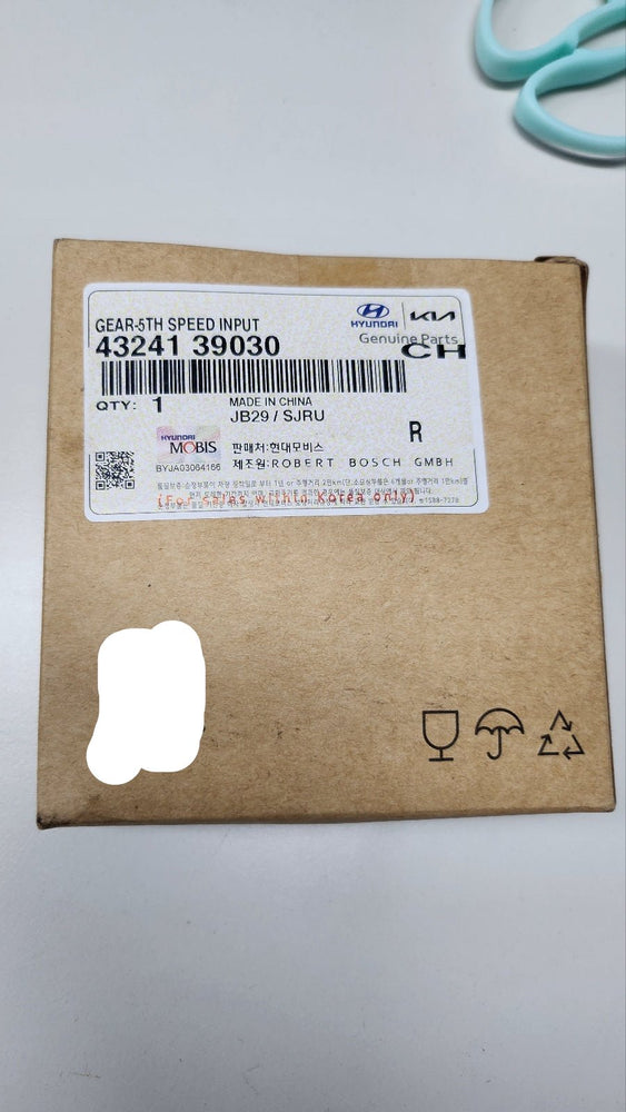 4324139030-GEAR-5TH SPEED INPUT