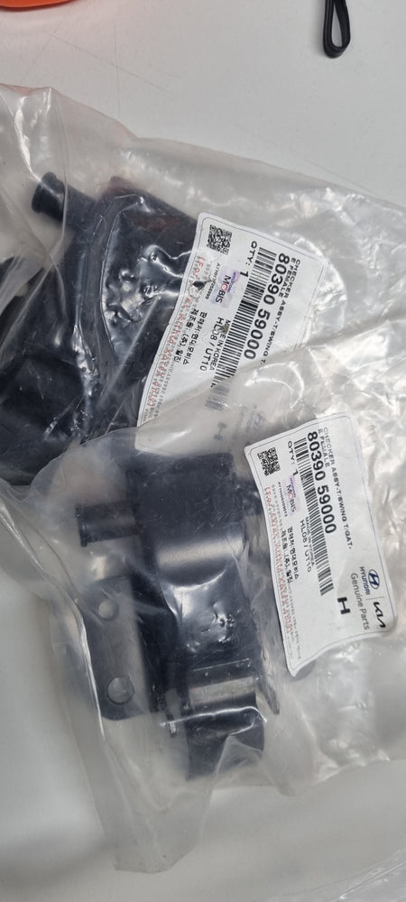 8039059000-CHECKER ASSY-T/SWING T/GATE FE