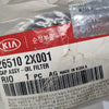 265102X001-CAP ASSY-OIL FILTER