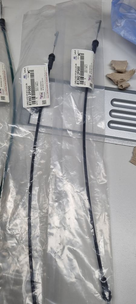 813922F000-CABLE ASSY-FR DR S/LOCK RH