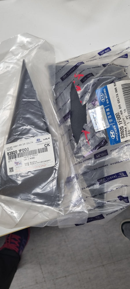839201F000-COVER ASSY-RR DR DELTA INR RH