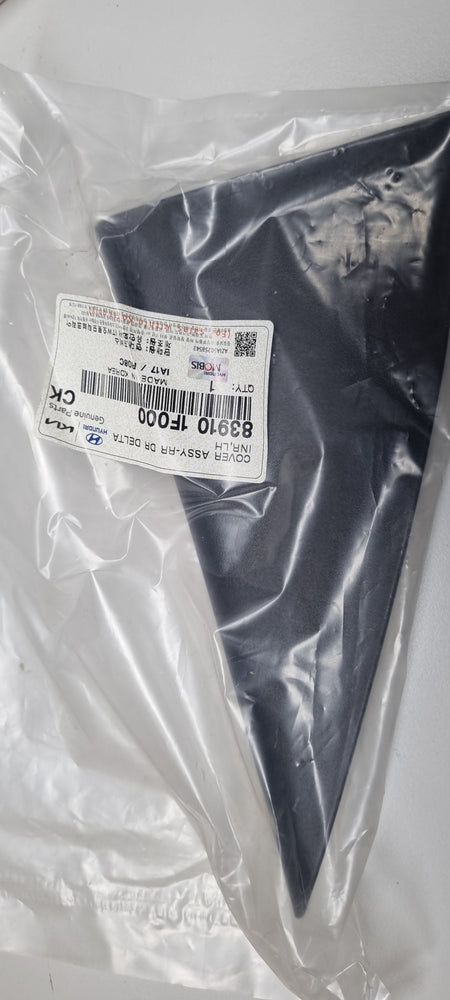 839101F000-COVER ASSY-RR DR DELTA INR LH