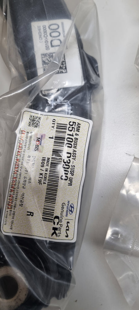 55100D3000-ARM & BUSH ASSY-SUSP UPR