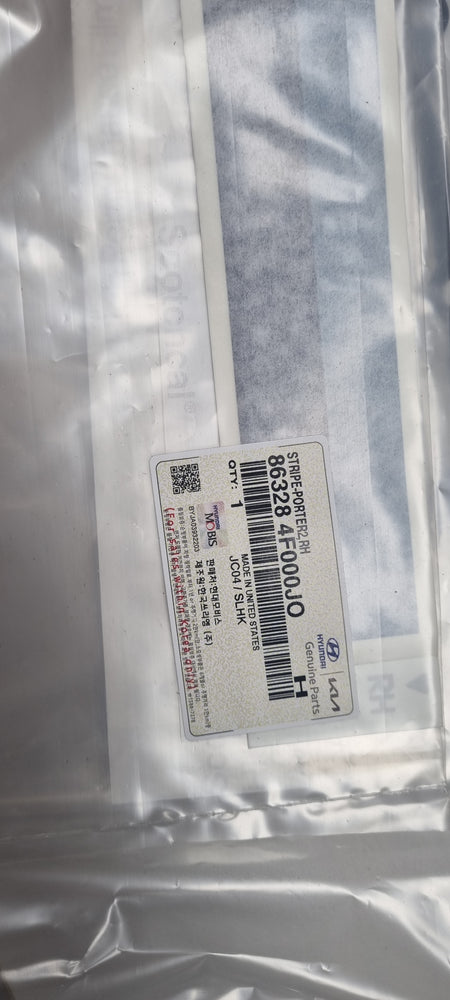 863284F000JO-STRIPE-PORTER2 RH