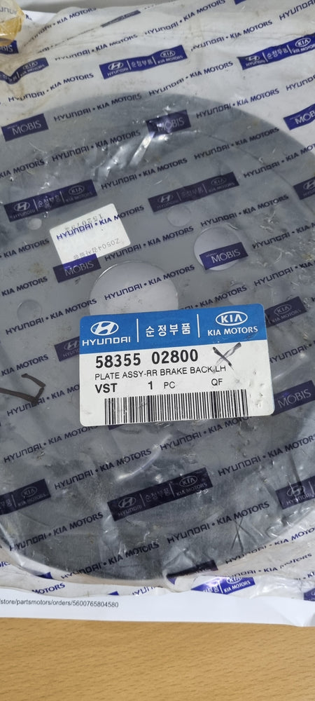 5835502800-PLATE ASSY-RR BRAKE BACK LH