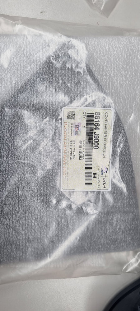 86164J9000-COVER-AFTER SERIVCE LH