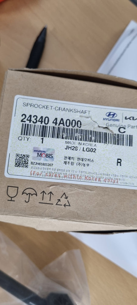 243404A000-SPROCKET-CRANKSHAFT