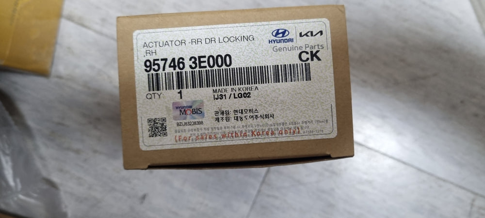 957463E000-ACTUATOR -RR DR LOCKING RH