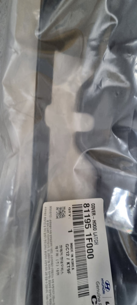 811951F000-COVER-HOOD LATCH