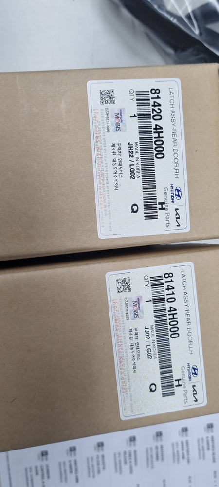 814204H000-LATCH ASSY-RR DR RH