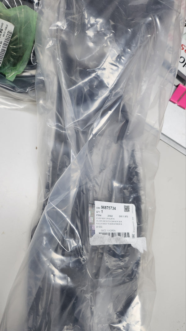 96875734-COVER,F/SEAT INR RECL FIN