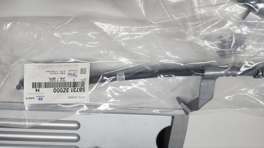 587313Z000-HOSE-BRAKE