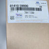 8141059000-LATCH ASSY-CTR