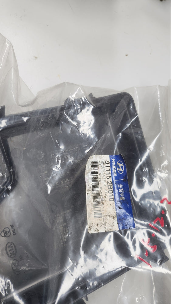 911152B010-UPR COVER-E/R J/BOX