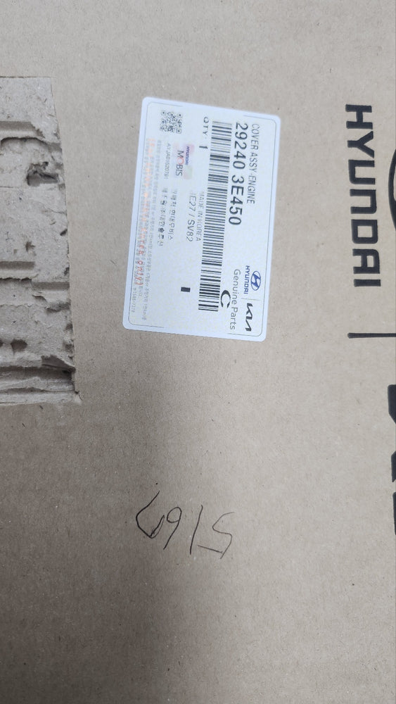 292403E450-COVER ASSY-ENGINE