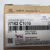 97162C1010-ACTUATOR ASSY-INTAKE