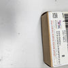 4651239700-GEAR-SPEEDOMETER DRIVEN