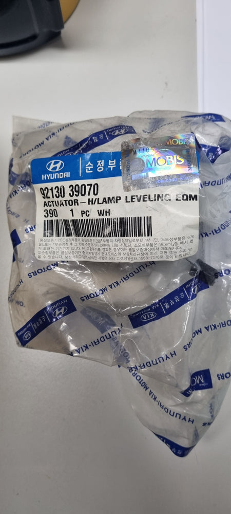 9213039070-ACTUATOR-H/LAMP LEVELING EQMNT