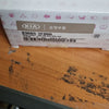 836651F000-BASE ASSY-RR DR O/S HDL RH